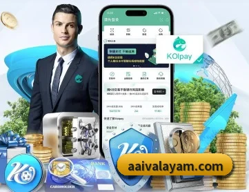 米兰体育在线登录官网 APP